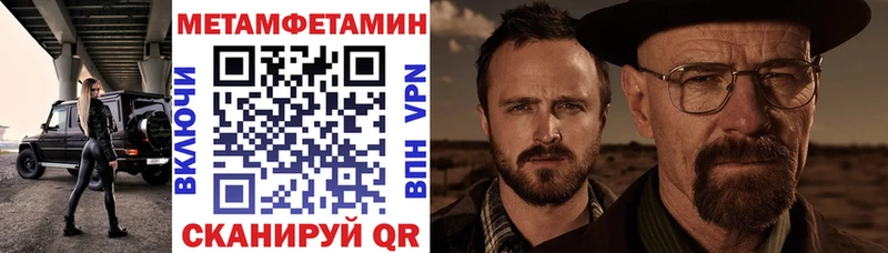 дарк нет официальный сайт  Усть-Катав  АМФЕТАМИН Розовый  гидра как войти 