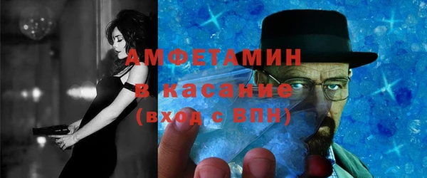 меф VHQ Наволоки