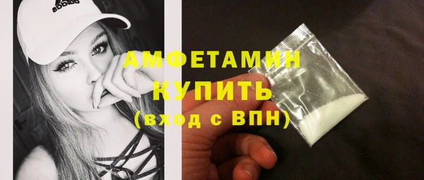 меф VHQ Наволоки