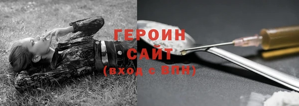 2c-b Надым