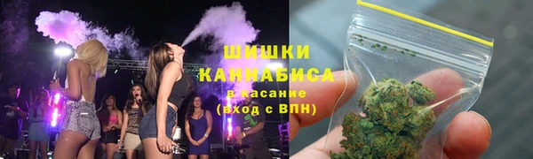 меф VHQ Наволоки