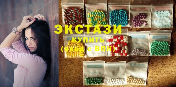2c-b Надым