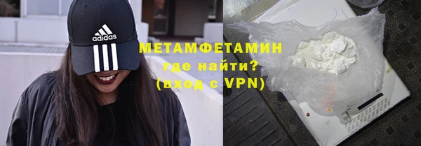 меф VHQ Наволоки