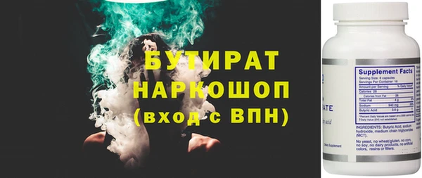 героин Апатиты