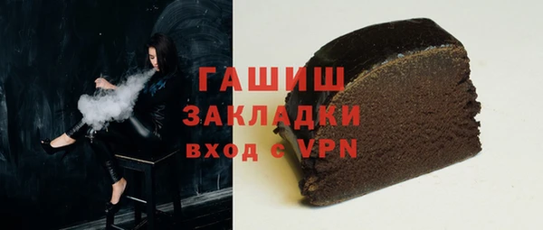 меф VHQ Наволоки