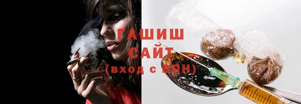 2c-b Надым