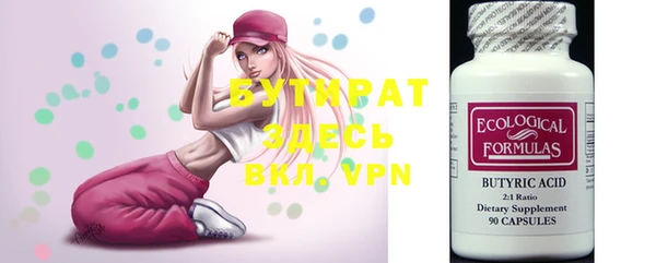 героин Апатиты