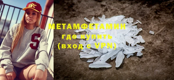 2c-b Надым