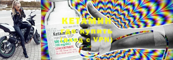 2c-b Надым