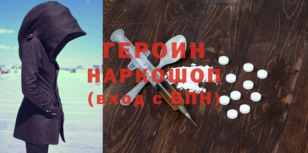 меф VHQ Наволоки