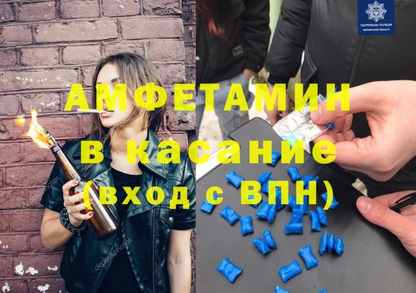 меф VHQ Наволоки