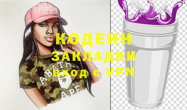 меф VHQ Наволоки