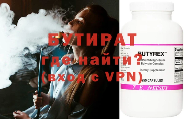меф VHQ Наволоки