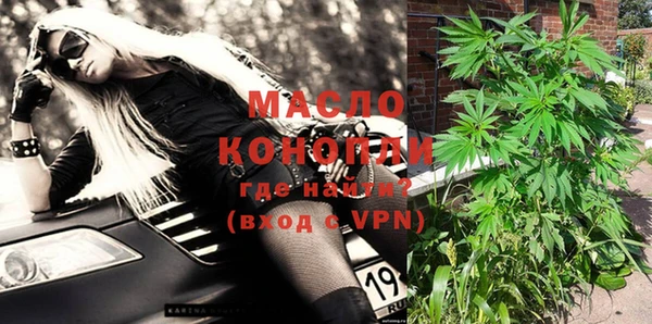меф VHQ Наволоки
