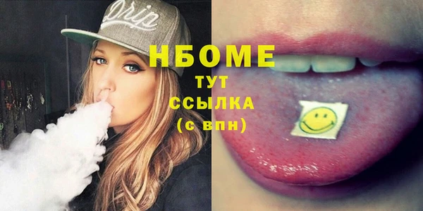 меф VHQ Наволоки