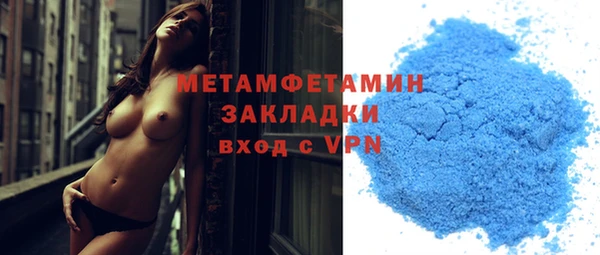 2c-b Надым